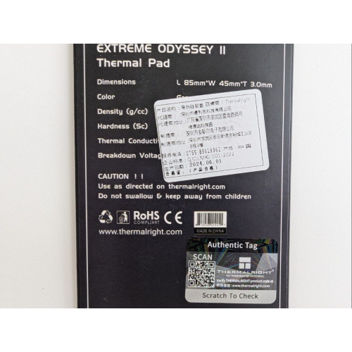 Термопрокладка Thermalright Odyssey Xtreme2 85*45*3 mm