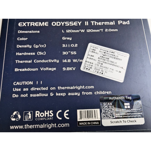 Термопрокладка Thermalright Odyssey Xtreme 2 120*120*2 mm