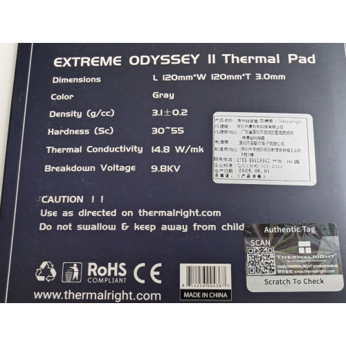 Термопрокладка Thermalright Odyssey Xtreme 2 120*120*3 mm